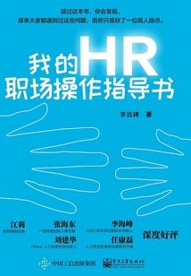 我的世界小枫魔戒21