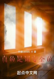 梦幻西游跨服什么时候买