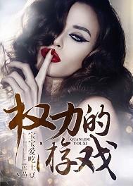 阴阳师 雪女 火女