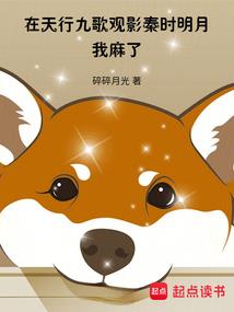 方舟顶级属性三角龙代码