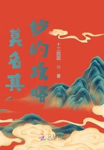 手机游戏鱼塘