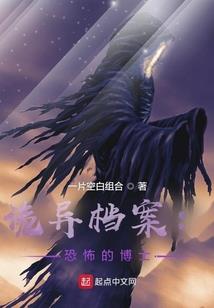 一笑职业