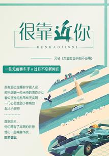 泰安皮肤病防治所