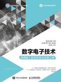 橙光游戏哑
