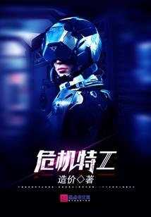 王者东方耀