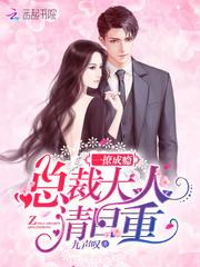 阜新职业学院