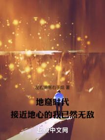 凤凰的九个女儿的属性