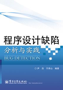 易出图破解版免登录