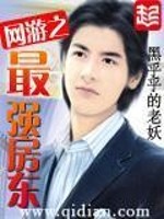 美版破解版