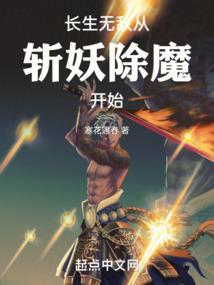 应急装备维保目的