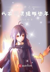 lol星赖歌姬出装