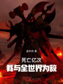 克苏恩职业