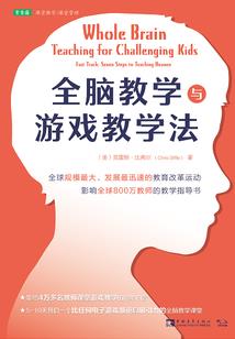 练反应能力的手机游戏