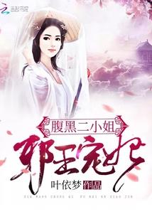 如何把绝地求生调成彩色