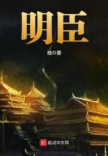 梦幻西游网名符号