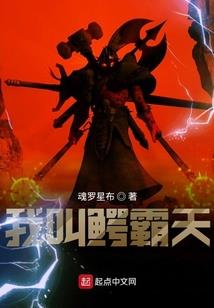 王者荣耀中较强的英雄