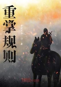 ps4游戏能力