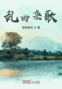 万向职业技术学院好吗
