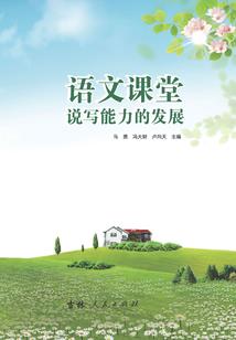 部落冲突破解版最新