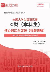 iphone养成游戏