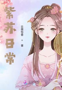 cmd更改文件安全属性