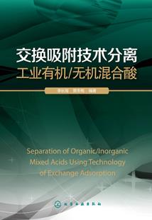 阴阳师6888活动