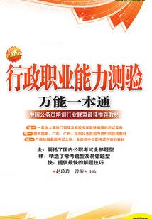 艾萨拉 魔兽世界