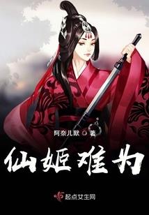 职业教育学教案