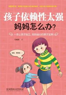 dnf鬼泣双属性单属性