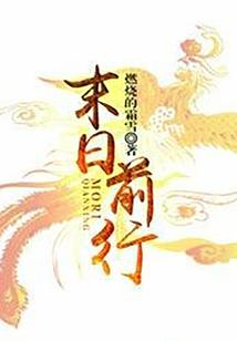 死亡约束mod