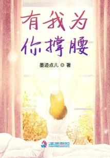 天刀明月刀有什么角色