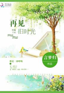 神魔大陆英雄贡献