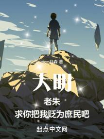 办公装备拼音怎么写