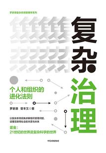 我的世界蜜蜂翅膀图片