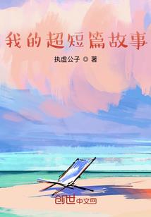 小米max王者荣耀高帧率