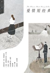 4.21的至尊破解版
