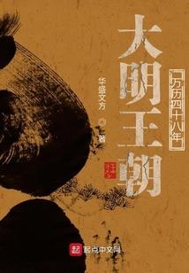 模拟枪游戏