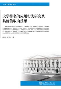 梦幻西游冲新区5开