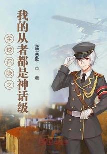天刀藏羚产出