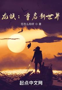 化解破解版