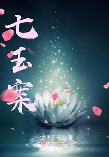 绝地求生黄金时期怎么玩