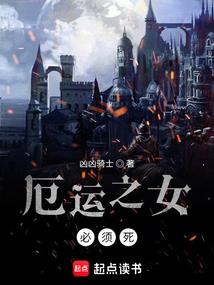 梦幻西游珍宝阁领军服