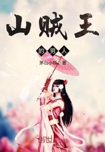 天刀手游天衣归心