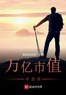 天刀单人舞剑