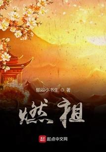 win8无线属性