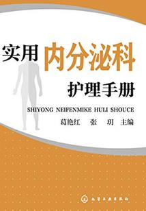 这样很英雄
