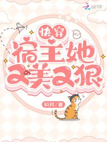 蛋仔派对皮肤图片大全