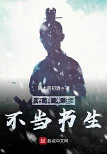 双持awm的绝地求生