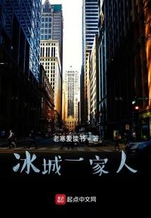 我的世界西红柿解说全集