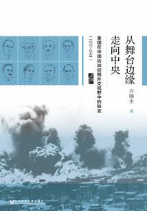 艾尔登法环裸mod